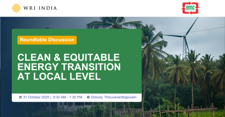 Clean and Equitable Energy Transition at Local Level