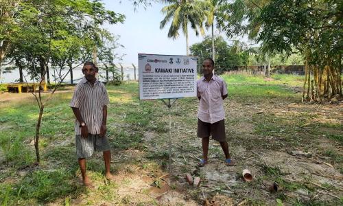 Kawaki is a strategic urban greening program that follows a well-planned and implemented methodology.